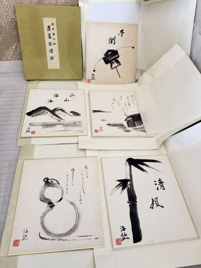 【本物保証・肉筆真筆】井口海仙師　遺墨絵讃撰　5枚セット 茶道家　裏千家