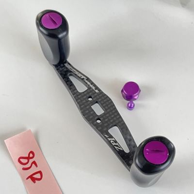 紫　長期保存品　アウトレット　ZPI　アブ/ダイワ　85ｍｍ　オフセット　カーボンハンドル　ナット選択可
