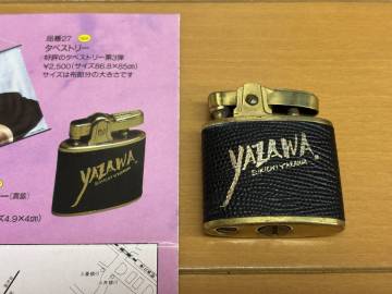 矢沢永吉　オイルライター（真鍮）