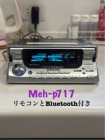 carrozzeria カロッツェリア Pioneer Meh-p717 リモコンとBluetooth付き 