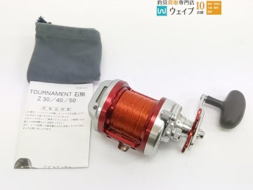 ダイワ トーナメント 石鯛 Z40