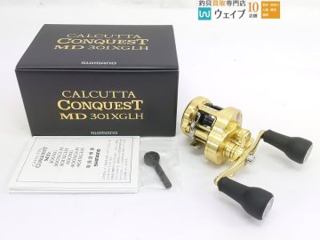 シマノ 23 カルカッタコンクエスト MD 301XGLH