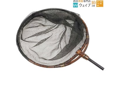 紀峰 竹枠 玉網 直径約31cm
