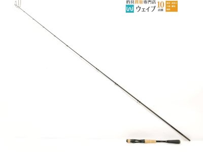 シマノ 24 エクスプライド 163MH+