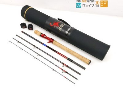 シマノ 20 ワールドシャウラ ドリームツアーエディション 1652R-5