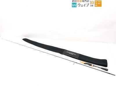 シマノ 22 エクスプライド 263L-S