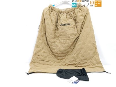 マルキュー グラフェン防寒スカート MQ-01 フリー ＃ベージュ 未使用品