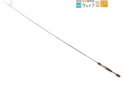 エバーグリーン コンバットスティック テムジン TXFC-66MR スティード