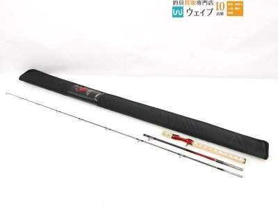 シマノ 21 ワールドシャウラ 1653R-3 未使用品