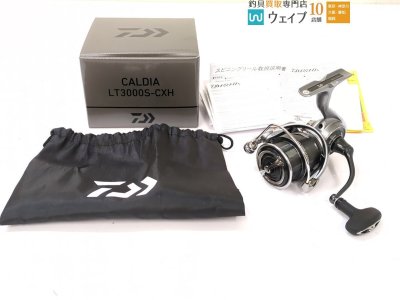ダイワ 25 カルディア LT 3000S-CXH 超美品