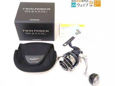 シマノ 21 ツインパワー SW 4000XG 美品