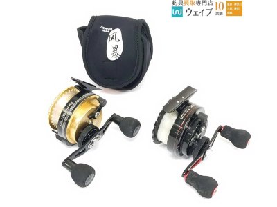 Fun Tool ファンツール 黒王 右・DILATED SP60 左 計2点 チヌリールセット