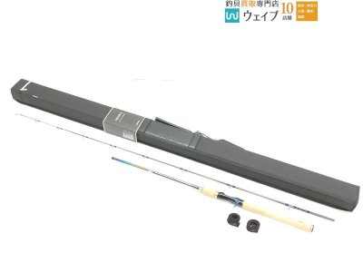 シマノ ワールドシャウラリミテッド 1652R-3 ※ 未使用品