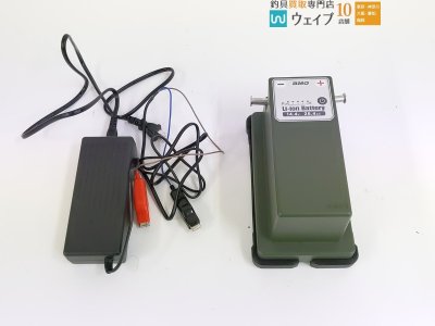 【佐川着払有料発送】BMO リチウムイオンバッテリー 14.4V 26.4Ah チャージャーセット