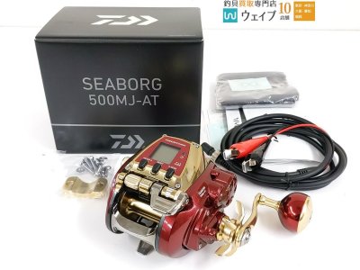 ダイワ 22 シーボーグ 500MJ-AT 新品