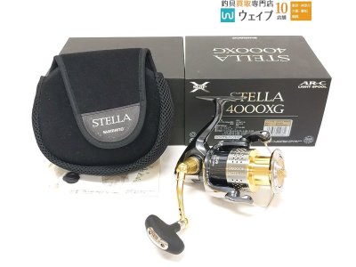 シマノ 10 ステラ 4000XG 美品