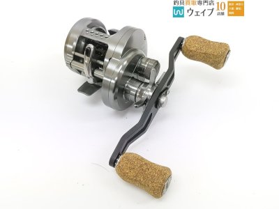 シマノ 17 カルカッタコンクエスト BFS HG 左 ハンドルカスタム