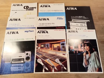AIWA アイワ カタログ 8冊セット CDコンポ カセットデッキ マイクロホン 1979年1980年　昭和　当時物