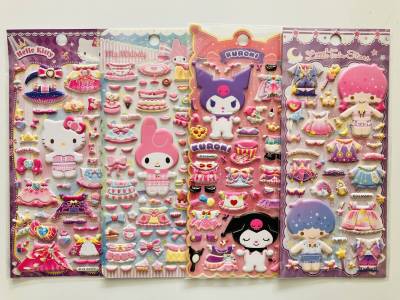 【正規品】国内未発売 サンリオ きせかえ ぷくぷく マシュマロシール 4枚セット★ボンボンドロップシール うるちゅる ぷっくり 立体