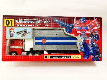 トランスフォーマー　当時物　01 サイバトロン総司令官コンボイ　(オマケ・1985年当時の販売店用販促パンフレット)