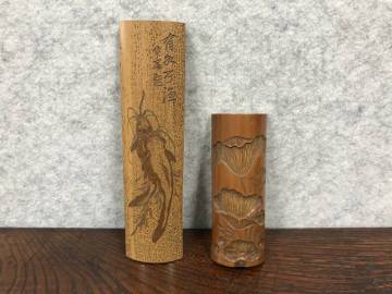在銘 竹製 魚 蓮文 漢詩彫 茶合 2点揃え 茶則 竹工芸 茶道具 時代 古美術 