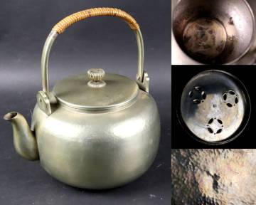 純銀刻印 銀瓶 938g 湯沸 薬缶 急須