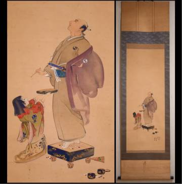 【模写】人物画 『松本仙挙』 囲碁図　愛媛の人　京阪画壇で活躍　掛軸　絹本　合箱