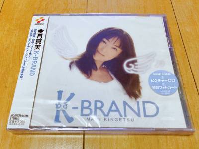 新品未開封　金月真美　K-BRAND　CD　初回盤　藤崎詩織　ときめきメモリアル