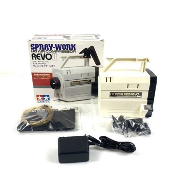 TAMIYA タミヤ スプレーワーク HGコンプレサーレボⅡ エアブラシ用コンプレッサー＊簡易検査品