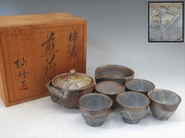 ◆◇木村陶峰 造 備前 煎茶器 揃 宝瓶 湯冷まし 湯呑 五客 急須 泡瓶 茶注 煎茶道具 共箱付◇◆