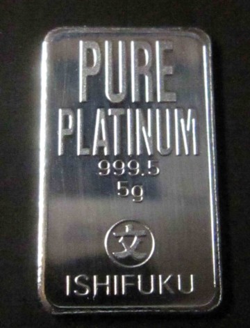 【新品未使用】純プラチナインゴット5g 石福金属興業(株) Platinum+9