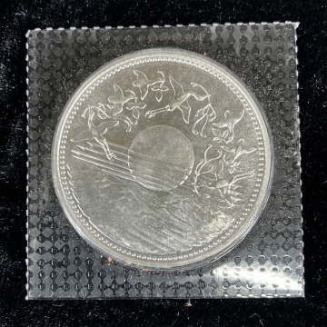 天皇陛下御在位60年記念 1万円銀貨 ブリースターパック 昭和六十一年 コイン コレクション_GFM_D0329-F003
