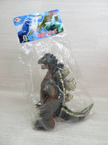 05/&Omega;804★ゴジラソフビ★ブルマァク 復刻版怪獣シリーズ　ゴジラ ジャイアントサイズ（2期版）★袋未開封品