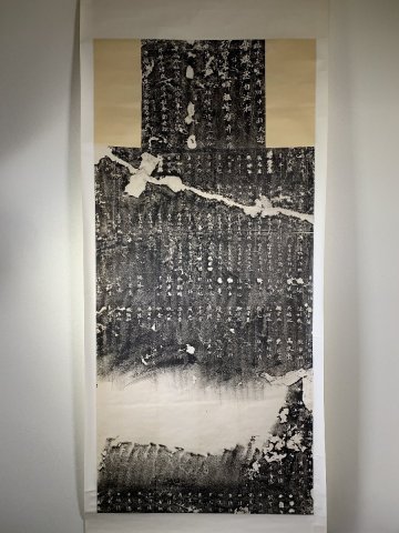 書道■　張猛龍碑　拓本　軸装　■m93