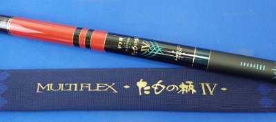 ◎ がまかつ　がま磯　MULTIFLEX　たもの柄 Ⅳ　H600　マルチフレックス　Gamakatsu