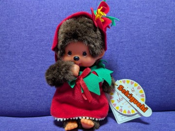 ★新品未使用★モンチッチ★もんちっち★セキグチ★★フラワー　モンチッチ★ハイビスカス★１８ｃｍ★