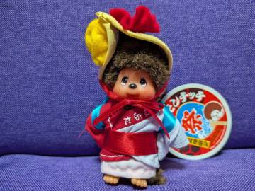 ★新品同様！★青森県限定！★モンチッチ★もんちっち★セキグチ★お祭り　モンチッチ　キーチェーン★女の子★