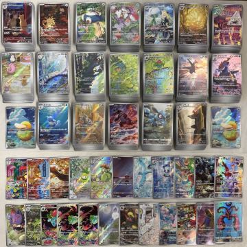 ポケモンカード ARのみ まとめ 約1000枚セット (57)