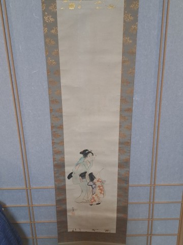 上村松園　しょぼん玉です。　竹内栖鳳　鏑木清方　伊東深水