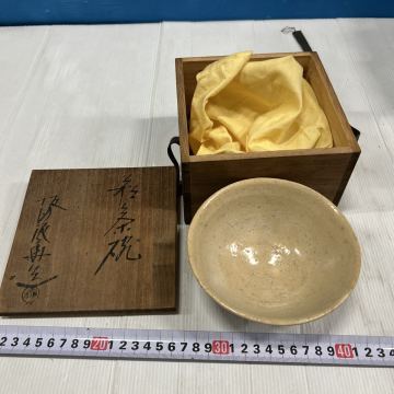 抹茶碗 茶器 茶碗 茶道具 和食器 陶器　当時物　木箱入り　長期保管品　アンティーク　レトロ