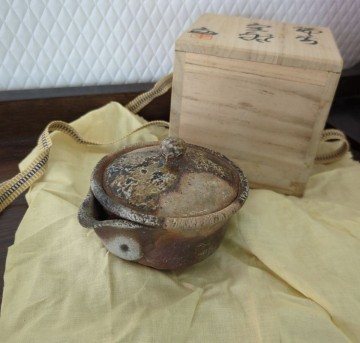 備前 宝瓶 未使用 検 小西陶古 陶古 霊芝摘 青備前 保証品 備前焼 急須 煎茶道具 中村六郎 窯変 茶器 茶道具 金重陶陽 入江光人司 煎茶器揃
