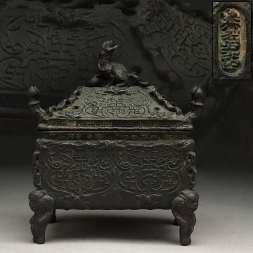 ER010 時代金工【兼道造】古銅 唐銅 玄武摘 饕餮文 長方香炉 幅16.5cm 重1.3kg・古銅饕餮紋玄武鈕双耳猿四足香炉 明治 古香道具