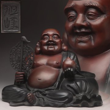 FG354 【旭峰 作】重厚 鋳銅「布袋像」置物 高27.5cm / 重12.5kg「布袋和尚/布袋尊」七福神 縁起物 床置 床飾り 金工古美術