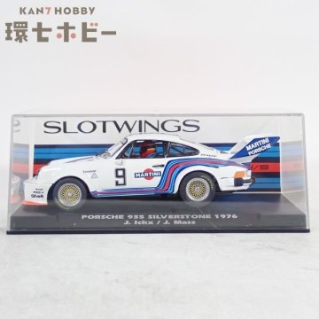 3RB87◆スロットウイング 1/32 ポルシェ 935 シルバーストン 1976 未検品現状/スロットカー Slotwings フライ FLY PORSCHE SLOT CAR 送60