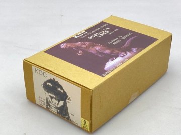 KOC 12cm コレクションシリーズ ゴジラ1955 レジンキャストキット [212-2995]