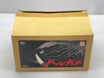 浅井造型 バルガメ レジンキャストキット [204-3074]