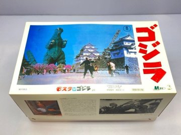 ゴジラ ソフトビニールキット クリヤーパーツ付き M1号 モスラ対ゴジラ [50-3130]