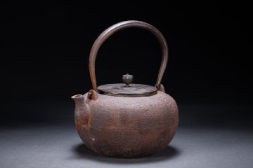 【雲錦】1円から 時代物 龍文堂 鉄瓶 象嵌「蟹」文鉄壺 本物保証 茶煎道具 古美術 骨董品8L1-120S2