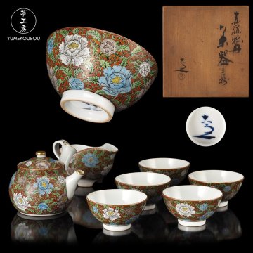 【夢工房】五代 清水 六兵衛 造 赤磁 牡丹 煎茶器揃 共箱 （ 急須 湯冷 煎茶碗 ）　BG-052