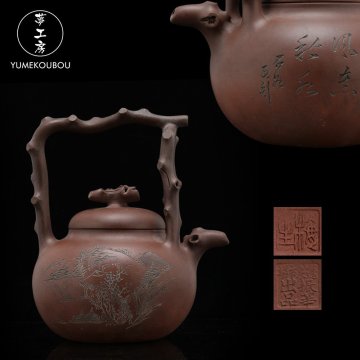【夢工房】石泉氏刻 朱泥 漢詩 山水図 提梁 急須 （ 煎茶 紫砂 壷 ） 高さ21.7㎝　2B-776
